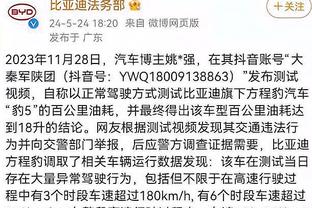 开云手机版app下载通用版苹果截图3